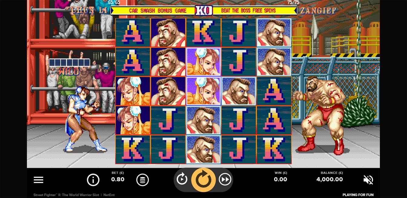 Street Fighter II: The World Warrior Slot Reels